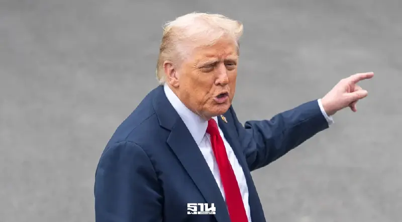 'ทรัมป์' ขู่ขึ้นภาษี 50% ประเทศที่ขายอาวุธให้ 'อิหร่าน' มีผลทันที