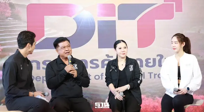 ททท.ผนึกกีฬา-สินค้า GI ปลุกเศรษฐกิจฐานราก ปั้นรายได้ 250 ล้าน ททท.ผนึกกีฬา-สินค้า GI ปลุกเศรษฐกิจฐานราก ปั้นรายได้ 250 ล้าน