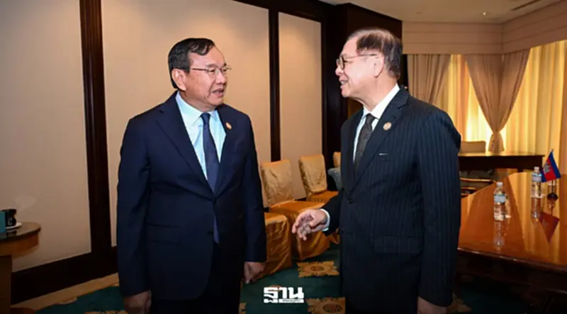 'สีหศักดิ์' แจ้ง กต.กัมพูชา อย่างเป็นทางการ ไทยเตรียมยกเลิก MOU 44 ใช้ UNCLOS แทน 'สีหศักดิ์' แจ้ง กต.กัมพูชา อย่างเป็นทางการ ไทยเตรียมยกเลิก MOU 44 ใช้ UNCLOS แทน