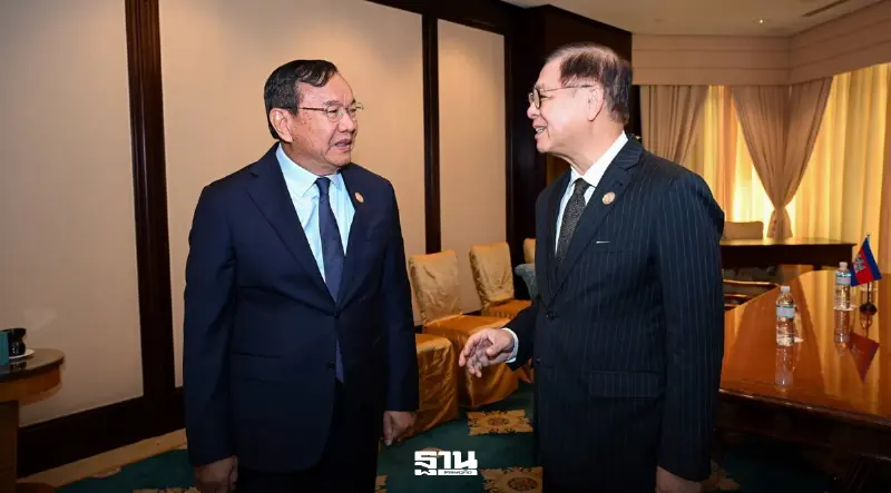 'สีหศักดิ์' แจ้ง กต.กัมพูชา อย่างเป็นทางการ ไทยเตรียมยกเลิก MOU 44 ใช้ UNCLOS แทน