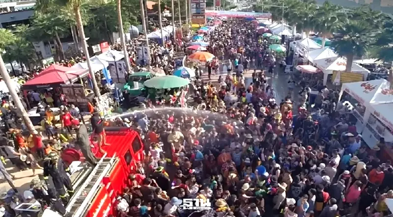 เริ่มแล้ว! วันไหลพัทยา 2569 เล่นน้ำสงกรานต์สุดฉ่ำ 3 วันเต็ม คอนเสิร์ตสุดปัง