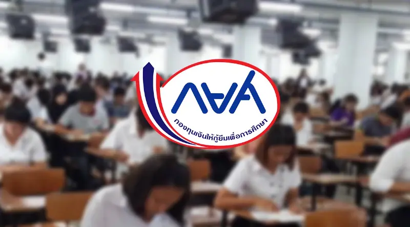 กยศ. จ่อฟ้องลูกหนี้ค้างชำระ 1 แสนราย เปิดทางสุดท้ายปรับโครงสร้างหนี้