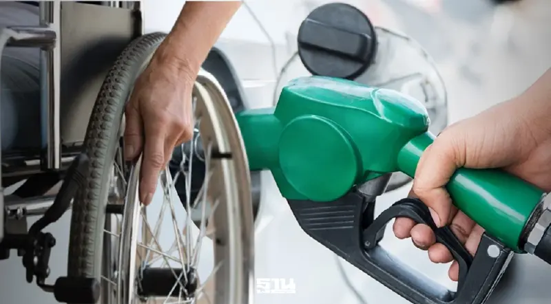 สรุปรายละเอียด มาตรการเยียวยา บัตรสวัสดิการฯ-กลุ่มเปราะบาง รับวิกฤตน้ำมันแพง