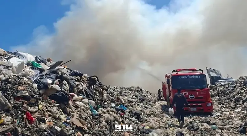 อ่วม! ภูเก็ต งดให้บริการน้ำเล่นสงกรานต์ 2569 ทุกจุด หลังไฟไหม้บ่อขยะ ยังดับไม่ได้