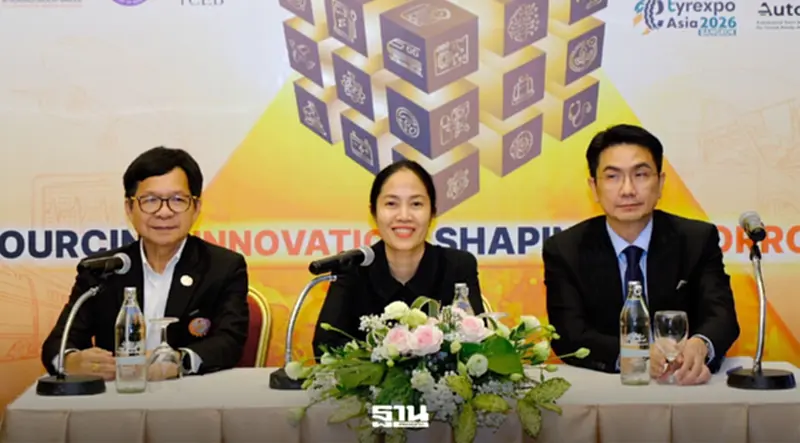 BOI ยกระดับผู้ผลิตไทยสู่เวทีโลก ดัน SUBCON Thailand 2026 ปั้นเม็ดเงิน 2.4 หมื่นล้าน BOI ยกระดับผู้ผลิตไทยสู่เวทีโลก ดัน SUBCON Thailand 2026 ปั้นเม็ดเงิน 2.4 หมื่นล้าน