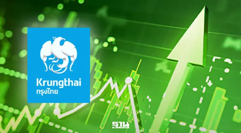 KTB กำไร Q1 แตะ 1.24 หมื่นล้าน โต 6.2% รับแรงหนุน Wealth ชี้พลังงานพุ่งกระทบทั้งระบบ