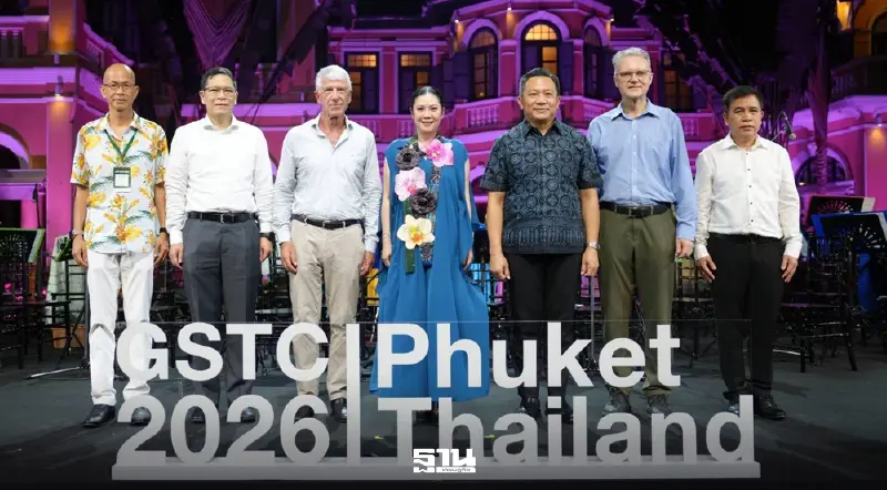 ททท.ชู อัตลักษณ์ไทย ต้อนรับ 500 ผู้นำท่องเที่ยวยั่งยืนทั่วโลก ร่วมประชุม GSTC 2026