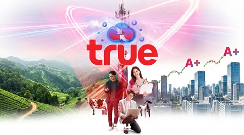 TRUE ลุยออกหุ้นกู้ 4 ชุดใหม่ ดอกเบี้ยสูงสุด 3.25% ชูเรทติ้ง “A+” รับ ตลาดเงินผันผวน TRUE ลุยออกหุ้นกู้ 4 ชุดใหม่ ดอกเบี้ยสูงสุด 3.25% ชูเรทติ้ง “A+” รับ ตลาดเงินผันผวน