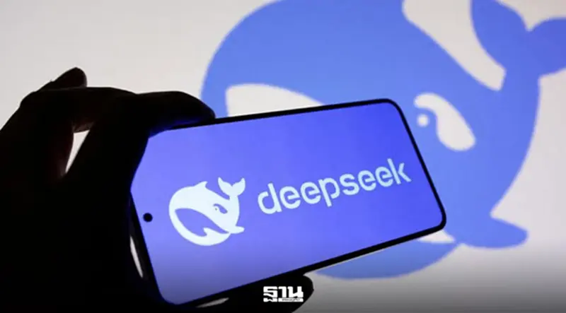 Tencent-Alibaba รุมจีบ ‘DeepSeek’ ดันมูลค่าบริษัทพุ่งเฉียด 7 แสนล้าน Tencent-Alibaba รุมจีบ ‘DeepSeek’ ดันมูลค่าบริษัทพุ่งเฉียด 7 แสนล้าน