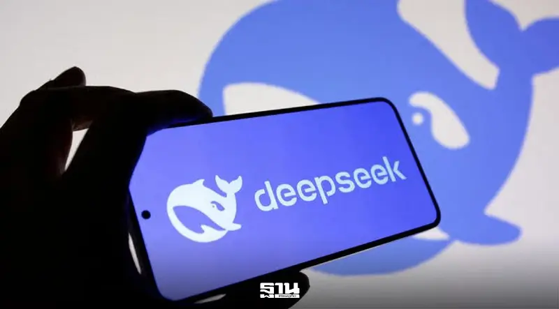 Tencent-Alibaba รุมจีบ ‘DeepSeek’ ดันมูลค่าบริษัทพุ่งเฉียด 7 แสนล้าน