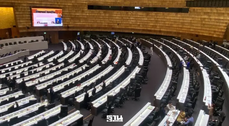 รัฐสภา รับทราบประกาศกกต. ผลประชามติ  'เห็นชอบ' แก้ไขรัฐธรรมนูญ