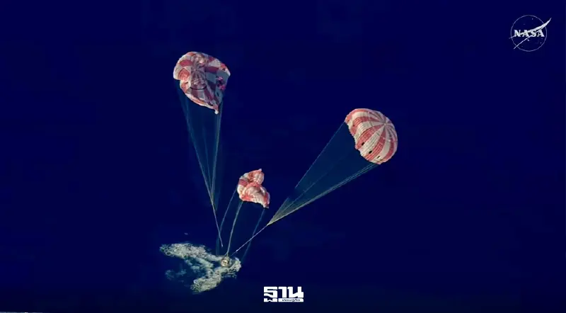 Artemis II พา 4 นักบินกลับถึงโลกปลอดภัย ปิดภารกิจเยือนดวงจันทร์รอบ 50 ปี