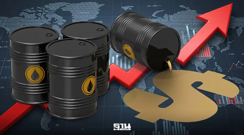 ราคาน้ำมันตลาดโลก WTI ปิดพุ่ง 6.95 เหรียญ ทะลุ 106.88 เหรียญ/บาร์เรล