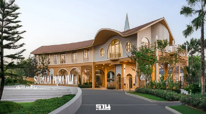 ศุภาลัยปักหมุดรังสิต 287 ไร่ ดึง SISB ปั้นคอมมูนิตี้บ้าน-โรงเรียนนานาชาติ ศุภาลัยปักหมุดรังสิต 287 ไร่ ดึง SISB ปั้นคอมมูนิตี้บ้าน-โรงเรียนนานาชาติ