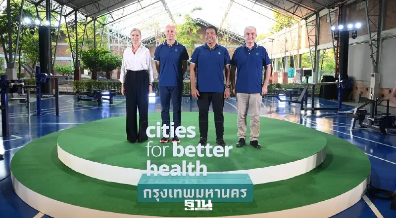 กทม.-สถานทูตเดนมาร์ก ปั้นโมเดล 'สวนเบญจกิติ' กู้วิกฤตคนกรุงรับมือโรคอ้วน