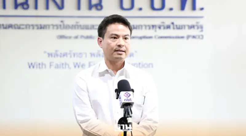 'ภราดร' ลั่นกู้ดัชนี CPI ไทย เร่งดันใบอนุญาตหน่วยงานรัฐลงดิจิทัล 'ภราดร' ลั่นกู้ดัชนี CPI ไทย เร่งดันใบอนุญาตหน่วยงานรัฐลงดิจิทัล
