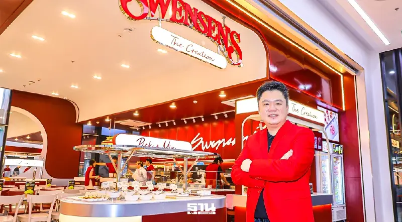 สเวนเซ่นส์ เขย่าตลาดไอศกรีม 2.4 หมื่นล้าน เปิด 'The Creation' หนีสงครามราคา สเวนเซ่นส์ เขย่าตลาดไอศกรีม 2.4 หมื่นล้าน เปิด 'The Creation' หนีสงครามราคา