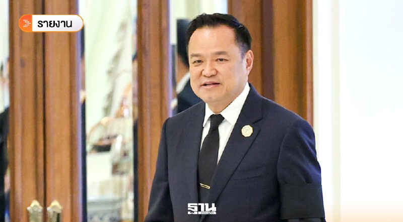 .ส่องนโยบายสาธารณสุข อนุทิน 2 ยกระดับบัตรทอง รักษาทุกที่ได้ทันที.