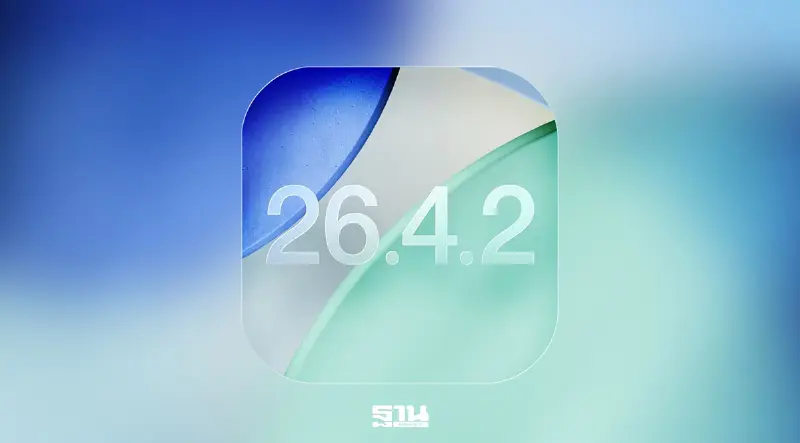 Apple ปล่อยอัปเดต iOS 26.4.2 แก้บั๊ก-อุดช่องโหว่ความปลอดภัย