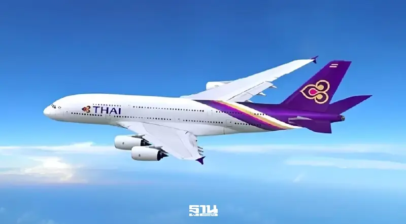 อ่วม! วิกฤตน้ำมัน 'การบินไทย'ปรับขึ้นค่าธรรมเนียมน้ำมัน เส้นทางบินญี่ปุ่น 1 พ.ค.นี้