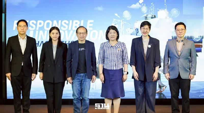 ดีอี-ETDA เปิดเวทีอบรมพัฒนาโซลูชัน AI ยกระดับกระบวนการยุติธรรมไทย ดีอี-ETDA เปิดเวทีอบรมพัฒนาโซลูชัน AI ยกระดับกระบวนการยุติธรรมไทย