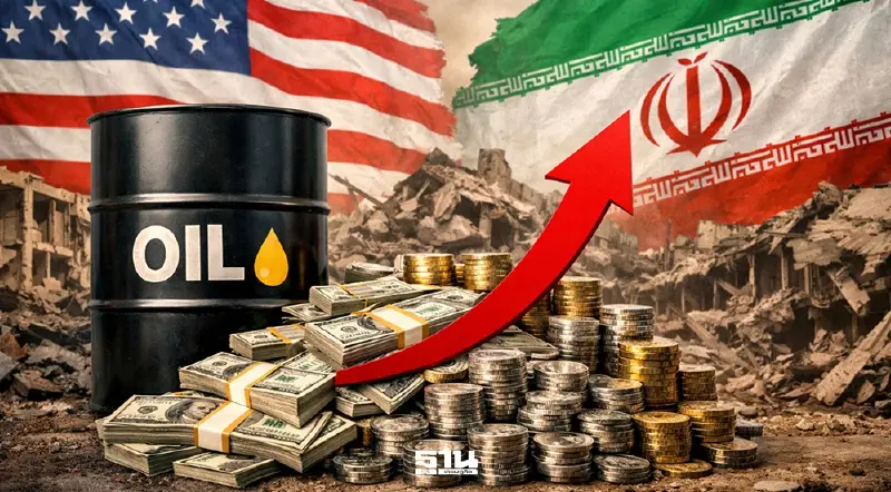 'ราคาน้ำมันโลก' พุ่ง 5% หลังทรัมป์ขู่เพิ่มความรุนแรงโจมตีอิหร่านในอีก 2–3 สัปดาห์