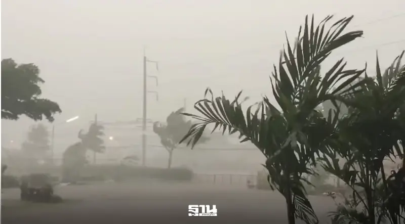 สภาพอากาศวันนี้ -30 เม.ย.ไทยฝนฟ้าคะนอง ลมแรง ฟ้าผ่า ฝนตกหนักบางแห่ง