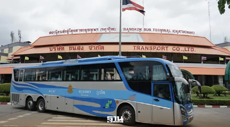 'บขส.' กางที่ดิน 7.6 พันล้าน ปั๊มรายได้ล้างหนี้ 300 ล้าน 'บขส.' กางที่ดิน 7.6 พันล้าน ปั๊มรายได้ล้างหนี้ 300 ล้าน