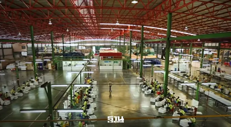 โรงงานพลาสติกส่งออกปิดตัวเซ่นพิษน้ำมันแพง เลิกจ้าง 300 คน ชดเชย 40 ล้าน