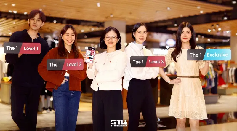 The 1 ปรับโครงสร้างสมาชิกครั้งใหญ่ในรอบ 20 ปี เพิ่มสิทธิประโยชน์ปลุกพลังนักช้อป