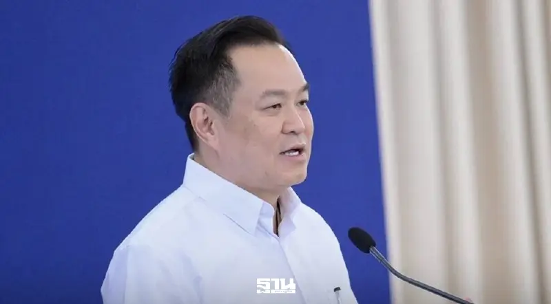 เปิดนโยบายรัฐบาล ‘อนุทิน 2’ ฉบับเต็ม ก่อนแถลงรัฐสภา ครอบคลุม 5 ด้าน เปิดนโยบายรัฐบาล ‘อนุทิน 2’ ฉบับเต็ม ก่อนแถลงรัฐสภา ครอบคลุม 5 ด้าน