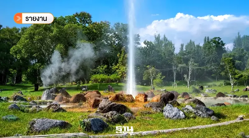 ส่องโมเดลปั้น 'น้ำพุร้อนสันกำแพง' เชียงใหม่ สู่ ต้นแบบเวลเนสน้ำพุร้อนแห่งชาติแห่งแรกของไทย