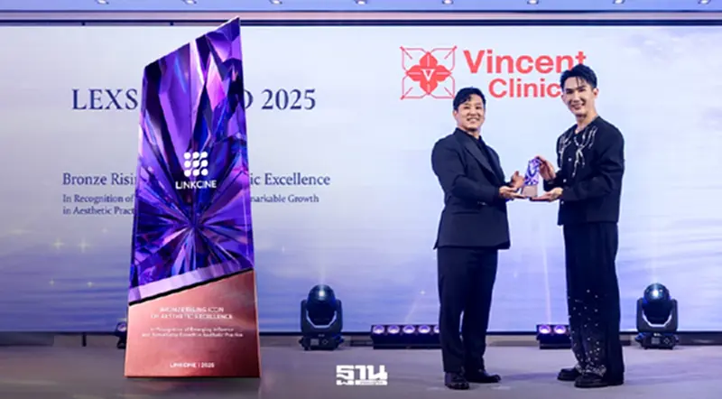Vincent Clinic คว้ารางวัล! LEXS Award 2025 ตอกย้ำมาตรฐานทางการแพทย์และคุณภาพงานบริการระดับสากล Vincent Clinic คว้ารางวัล! LEXS Award 2025 ตอกย้ำมาตรฐานทางการแพทย์และคุณภาพงานบริการระดับสากล