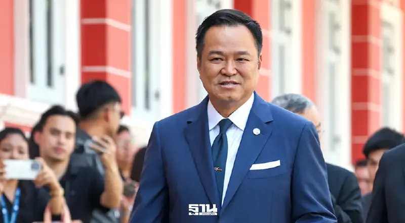 13 เม.ย. 69นายกฯอนุทิน ส่งรักถึงผู้สูงอายุ-ครอบครัวไทย เนื่องในวันผู้สูงอายุฯ–วันแห่งครอบครัว