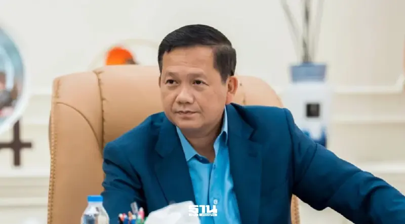 ฮุน มาเนต นายกฯกัมพูชา โพสต์ข้อความกดดันไทย เร่งปักปันเขตแดน 2 ประเทศโดยเร็ว ฮุน มาเนต นายกฯกัมพูชา โพสต์ข้อความกดดันไทย เร่งปักปันเขตแดน 2 ประเทศโดยเร็ว