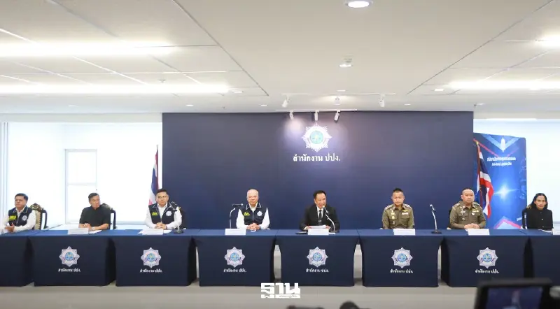 ก.ล.ต. เปิดเกมรุก จับมือ ปปง.-CIB ปิดช่องทุนเทา ล่าเส้นเงินข้ามชาติ ก.ล.ต. เปิดเกมรุก จับมือ ปปง.-CIB ปิดช่องทุนเทา ล่าเส้นเงินข้ามชาติ