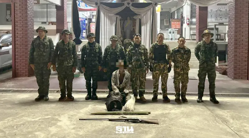 เชียงใหม่เอาจริง รวบผู้ต้องหาฝ่าฝืนคำสั่งสกัดไฟป่า แอบเข้าป่าไปเสพยา-ล่าสัตว์