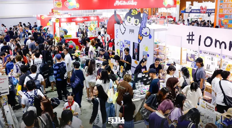 เมินสงคราม-น้ำมันแพง นักอ่านแห่ช้อปงานสัปดาห์หนังสือ 12 วัน เงินสะพัด 534 ล้าน