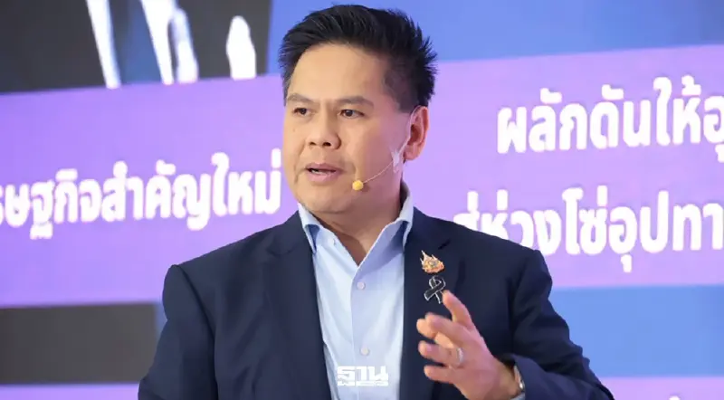 อุตสาหกรรมดึงลงทุน Data Center-Cloud ดันไทยฮับดิจิทัล รับเศรษฐกิจยุคใหม่