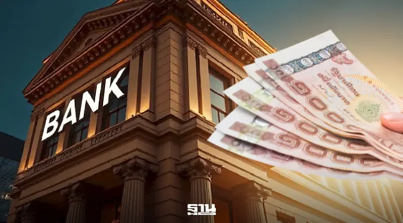กำไรแบงก์ Q1 พลิกฟื้นตัวจากไตรมาสก่อน 20% แม้ NIM หด–สินเชื่อชะลอ ชู KBANK–KKP เด่น กำไรแบงก์ Q1 พลิกฟื้นตัวจากไตรมาสก่อน 20% แม้ NIM หด–สินเชื่อชะลอ ชู KBANK–KKP เด่น