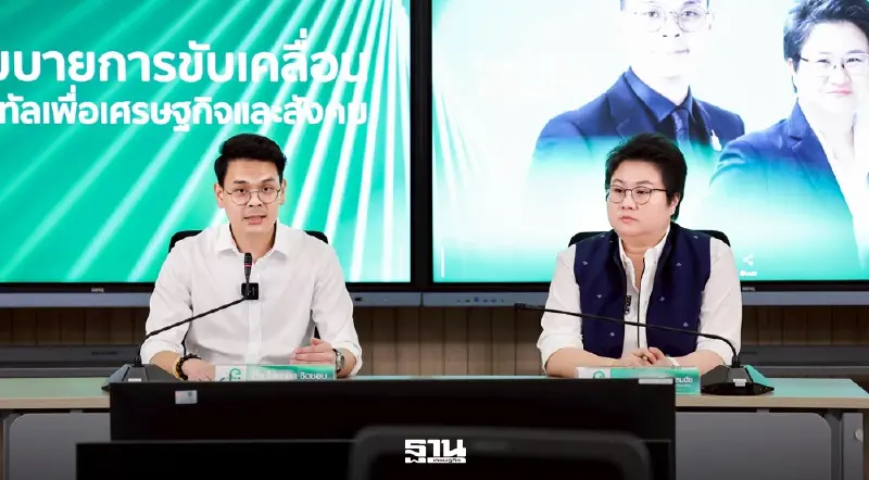 ‘ไชยชนก ชิดชอบ –แนน บุณย์ธิดา สมชัย’ เปิดใจฉายาแก๊งลูกเทพ ลั่นทุกอย่างวัดด้วยฝีมือ ‘ไชยชนก ชิดชอบ –แนน บุณย์ธิดา สมชัย’ เปิดใจฉายาแก๊งลูกเทพ ลั่นทุกอย่างวัดด้วยฝีมือ