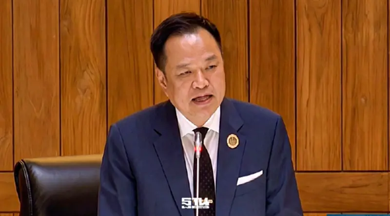 'อนุทิน' ขอบคุณรัฐสภา ลั่นนโยบาย 23 ข้อ จะผลักดันตลอดเทอมรัฐบาล 4 ปี 'อนุทิน' ขอบคุณรัฐสภา ลั่นนโยบาย 23 ข้อ จะผลักดันตลอดเทอมรัฐบาล 4 ปี