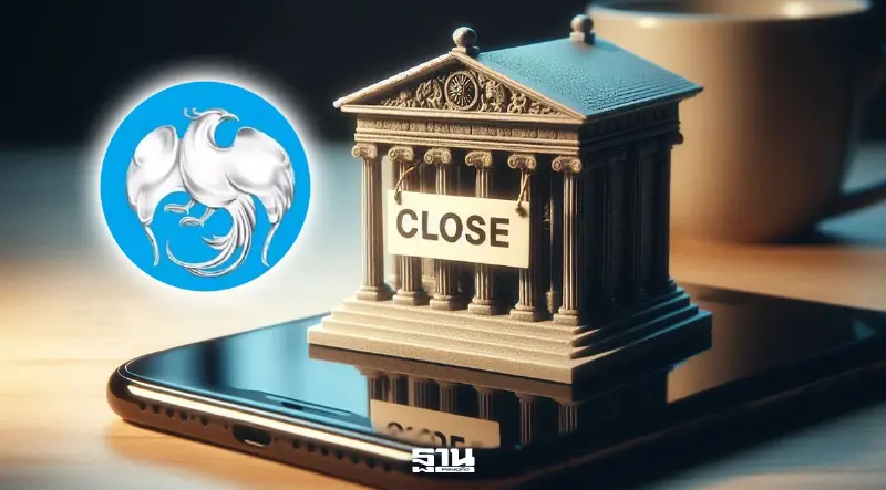 กรุงไทย -แอปเป๋าตัง เตรียมปิดปรับปรุงระบบเม.ย.และพ.ค.เช็กวัน-เวลาที่นี่