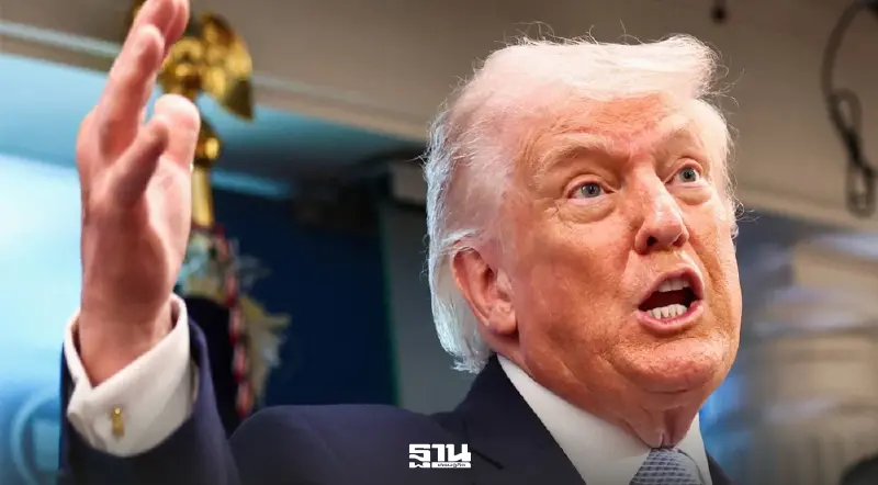 'ทรัมป์' ประกาศเดดไลน์ครั้งสุดท้าย ถล่มยับอิหร่าน หากไม่เปิดช่องแคบฮอร์มุซ