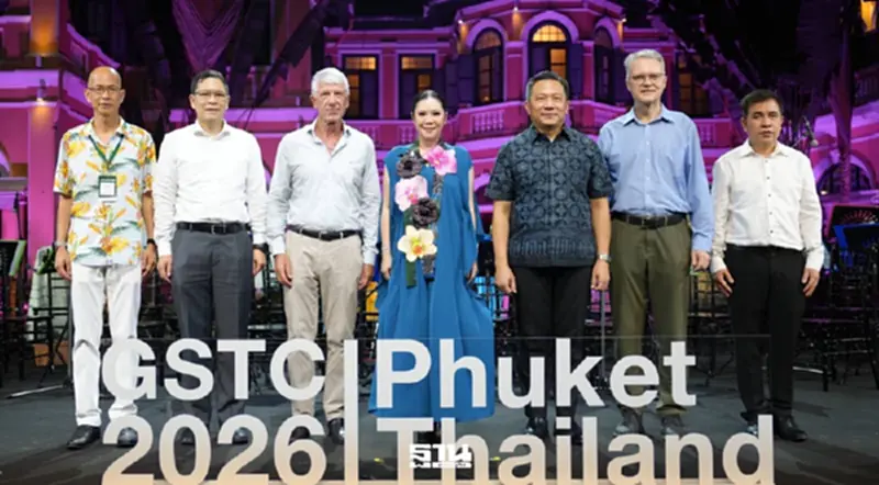 ททท.ชู เสน่ห์ไทย ต้อนรับ 500 ผู้นำท่องเที่ยวยั่งยืนทั่วโลก ร่วมประชุม GSTC 2026 ภูเก็ต ททท.ชู เสน่ห์ไทย ต้อนรับ 500 ผู้นำท่องเที่ยวยั่งยืนทั่วโลก ร่วมประชุม GSTC 2026 ภูเก็ต