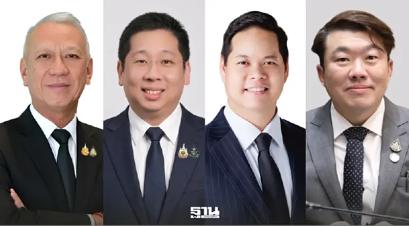 ‘พิพัฒน์’ คุม รฟท.-รฟม.-ทล. แบ่ง 3 รมช.คมนาคม บก-น้ำ-อากาศ-ราง ครบ! ‘พิพัฒน์’ คุม รฟท.-รฟม.-ทล. แบ่ง 3 รมช.คมนาคม บก-น้ำ-อากาศ-ราง ครบ!