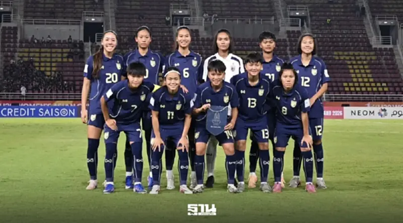 ลิงค์ดูบอลสด ฟุตบอลหญิงทีมชาติไทย U20 พบ เวียดนาม ศึกชิงแชมป์เอเชีย 2026 ลิงค์ดูบอลสด ฟุตบอลหญิงทีมชาติไทย U20 พบ เวียดนาม ศึกชิงแชมป์เอเชีย 2026