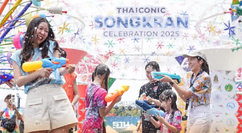 ไอคอนสยาม เนรมิต Water Festival จัดใหญ่ “ICONSIAM THAICONIC SONGKRAN 2026” ดึงนักท่องเที่ยวทั่วโลก ไอคอนสยาม เนรมิต Water Festival จัดใหญ่ “ICONSIAM THAICONIC SONGKRAN 2026” ดึงนักท่องเที่ยวทั่วโลก