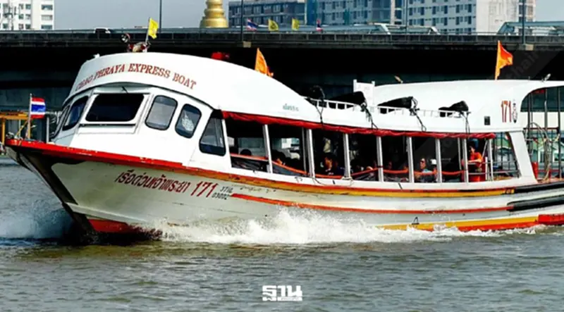 'เรือด่วนเจ้าพระยา' ประกาศลดค่าโดยสาร 1 บาท เริ่ม 1 พ.ค.นี้ 'เรือด่วนเจ้าพระยา' ประกาศลดค่าโดยสาร 1 บาท เริ่ม 1 พ.ค.นี้