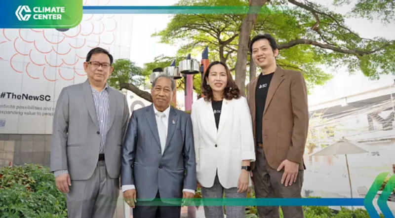 อสังหาฯรายแรก! SC จับมือสถาบันอาคารเขียว พัฒนา SC Green Markยกระดับมาตรฐานใหม่เพื่อที่อยู่อาศัยยั่งยืน อสังหาฯรายแรก! SC จับมือสถาบันอาคารเขียว พัฒนา SC Green Markยกระดับมาตรฐานใหม่เพื่อที่อยู่อาศัยยั่งยืน